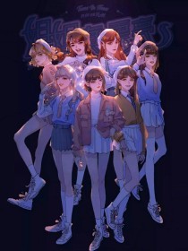 星空无限传媒官网入口